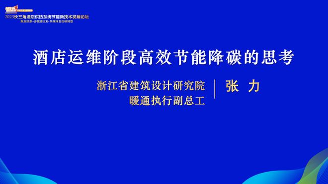 新澳精准资料免费提供网站,高效设计实施策略_Harmony85.589