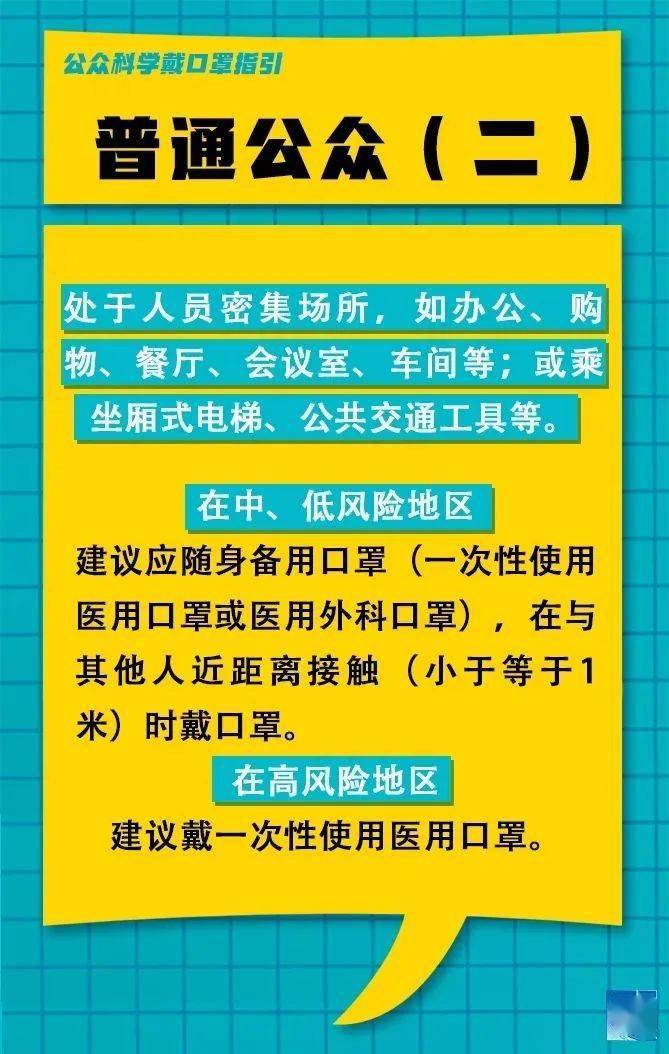 布谷村最新招聘信息引发招聘热潮