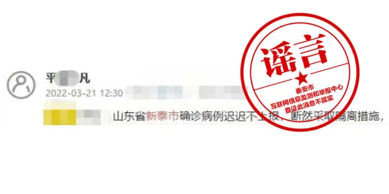 徐庄镇最新招聘信息总览