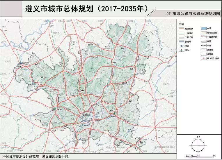 正安县自然资源和规划局发展规划概览