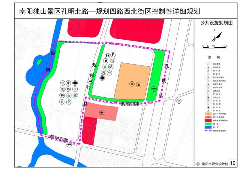 强格昂村委会最新发展规划概览