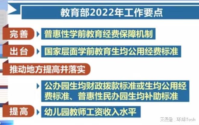 防城区审计局最新招聘信息全面解析