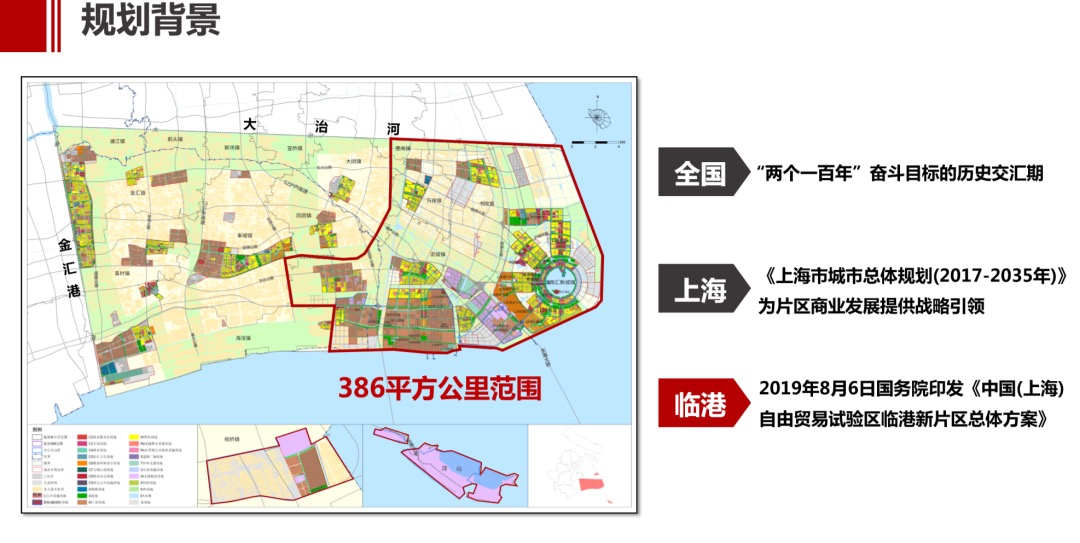 长兴岛临港工业区民政局最新项目深度解析