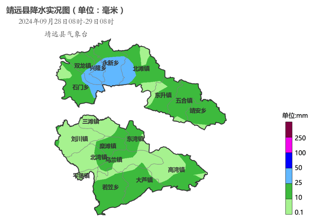 靖远县天气预报更新