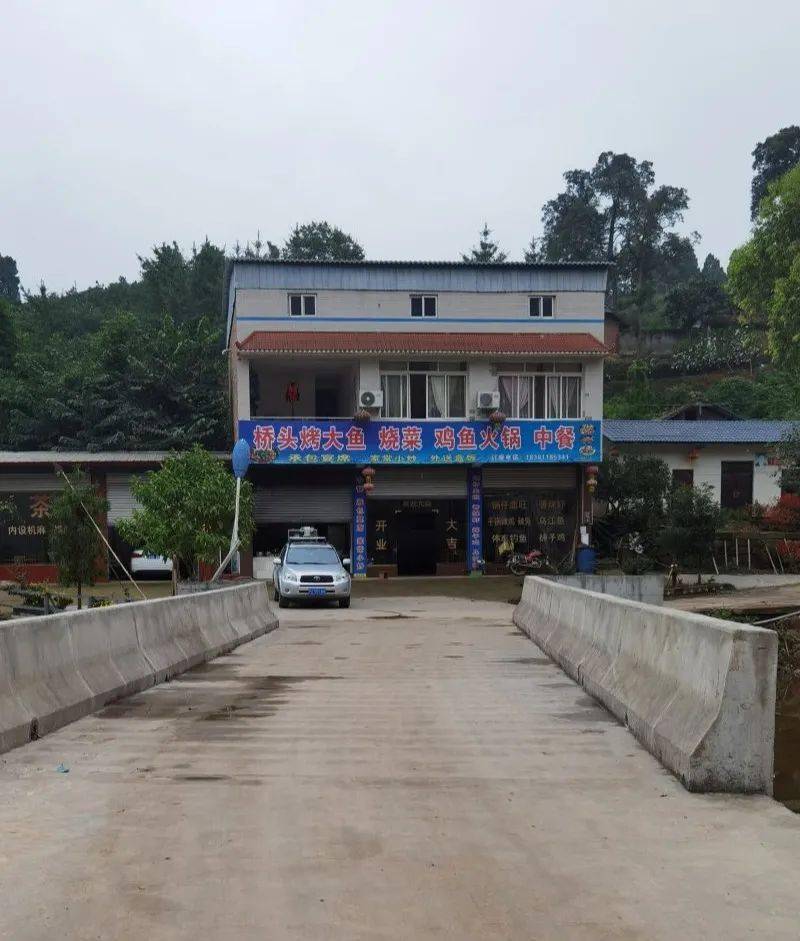 乌达区康复事业单位重塑康复服务，助力社区健康建设新项目启动