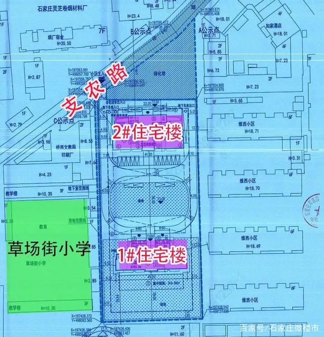 草场街街道新项目重塑城市风貌，助力社区发展提速