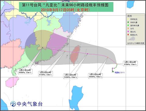 道尔加村委会天气预报更新通知