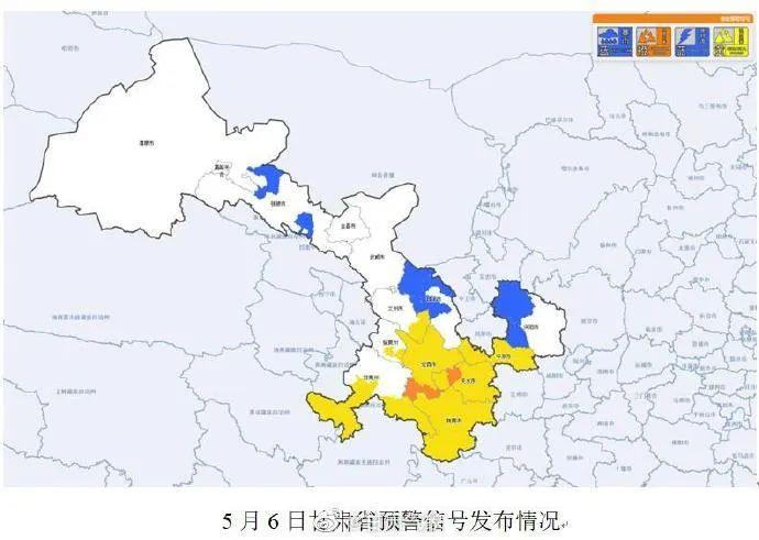 临夏回族自治州市气象局领导团队概览