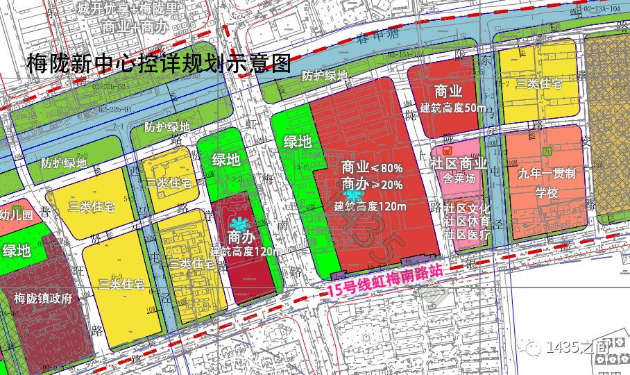 虹梅路街道新项目引领城市未来面貌重塑