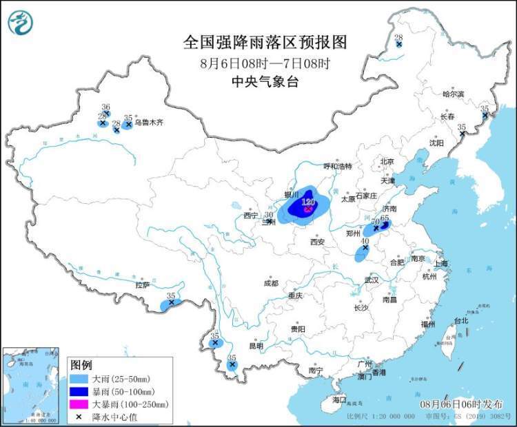 上秃亥乡天气预报更新通知