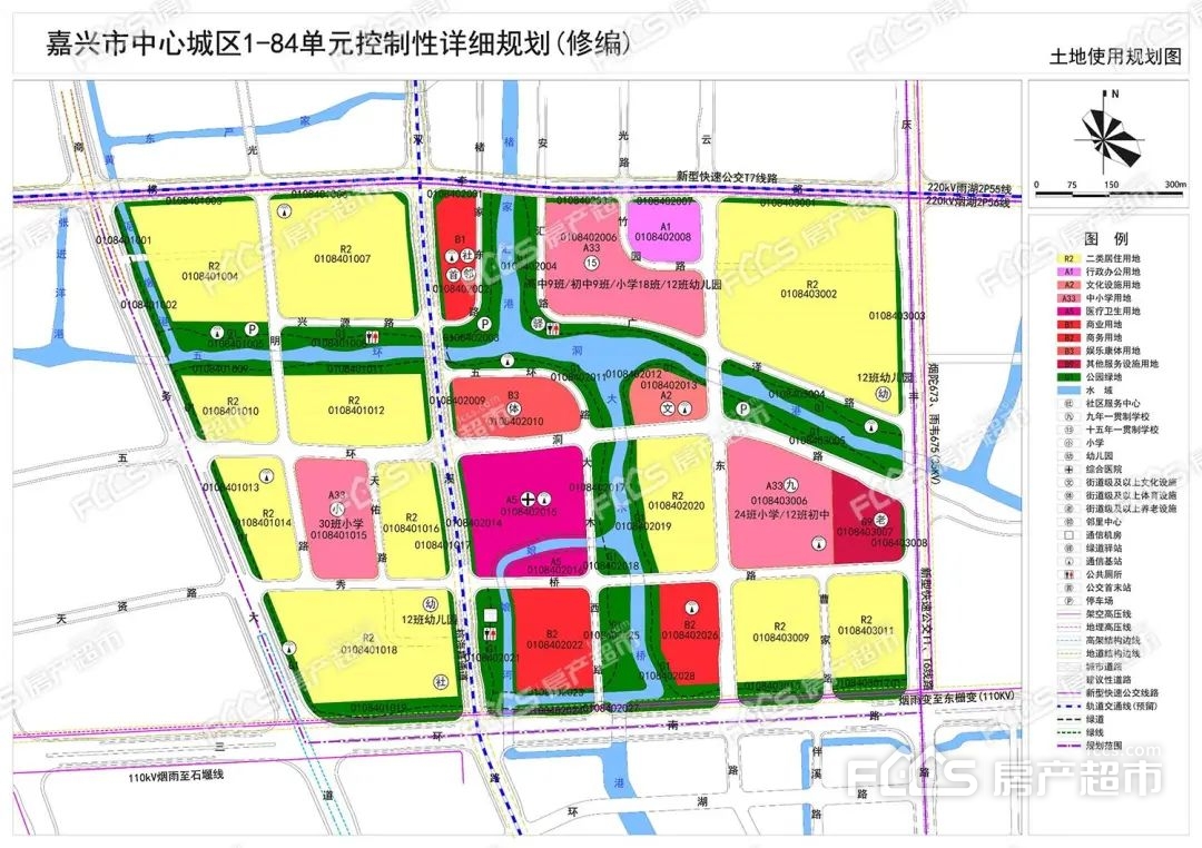 中孚社区最新发展规划概览