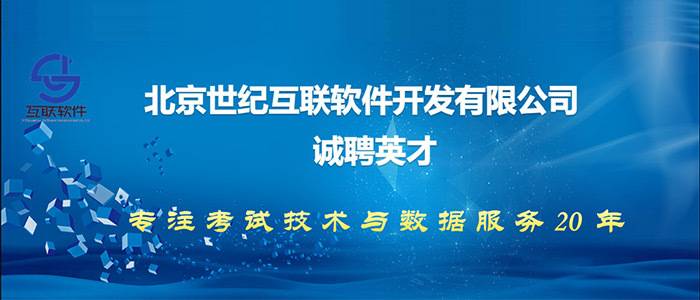 江镜华侨最新招聘信息总览