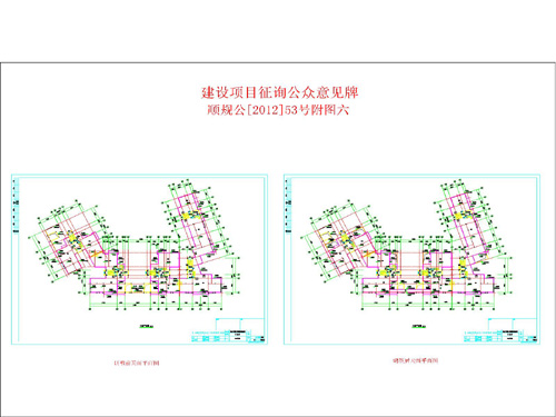 汉阳区统计局发展规划，迈向数据驱动的未来之路