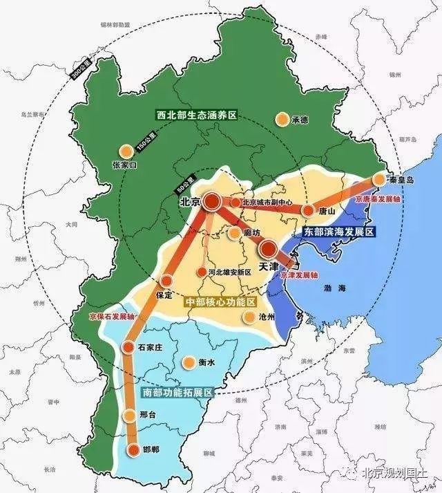 2025年1月6日 第57页