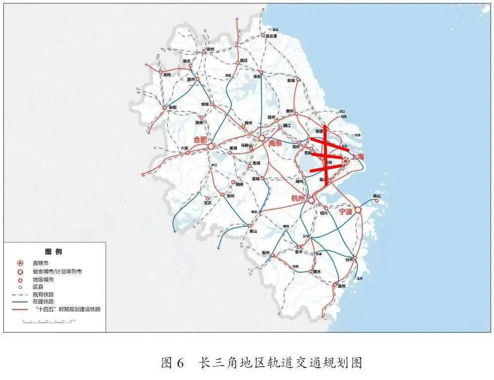 通化市环境保护局最新发展规划概览