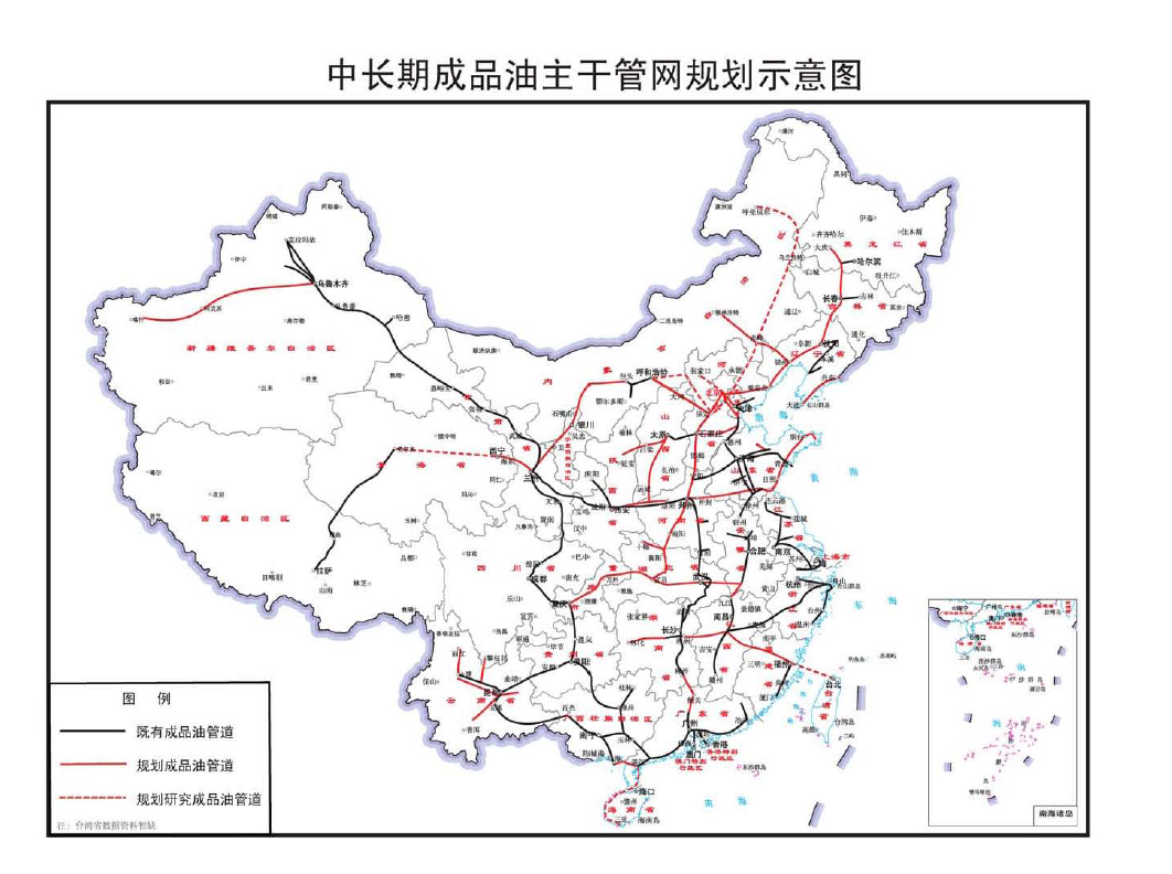 资中县发展和改革局最新发展规划概览