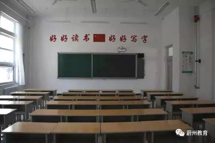 蔚县小学未来蓝图，全新发展规划揭秘