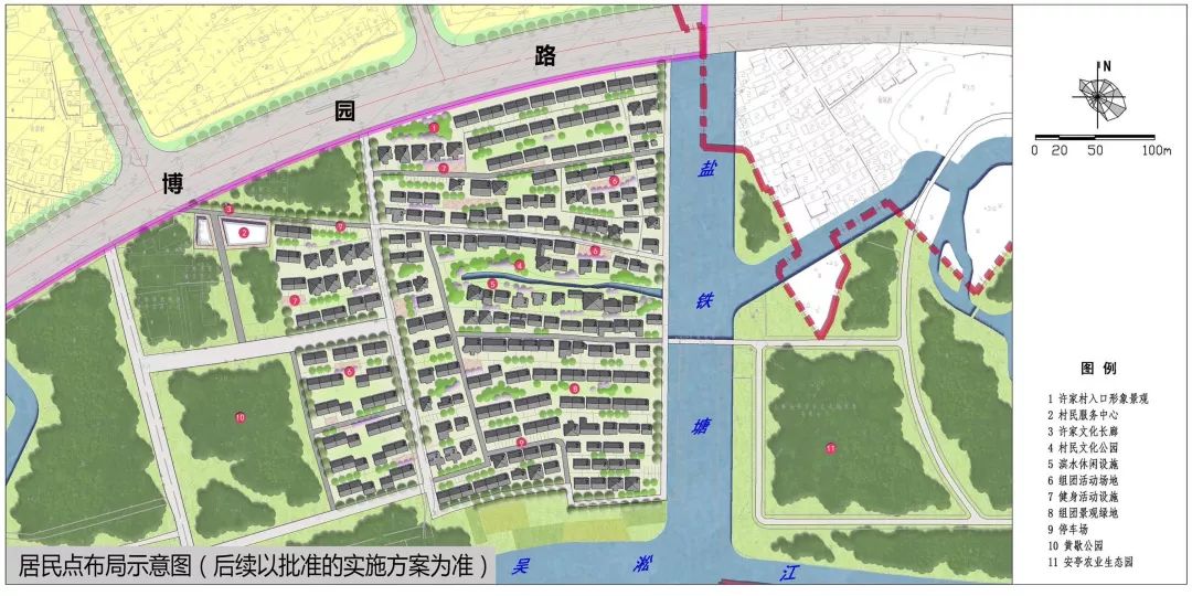 马行河村委会未来发展规划蓝图探寻