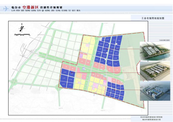 西和县科学技术和工业信息化局最新发展规划概览