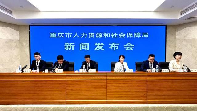 新乐市人力资源和社会保障局最新动态报道