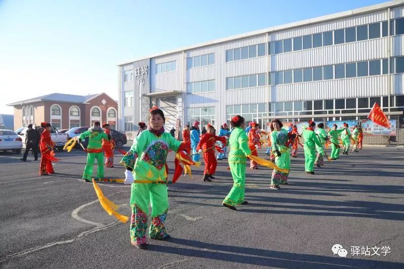 伊通满族自治县体育馆领导团队最新概述