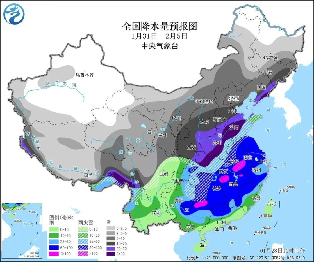 春风化雨