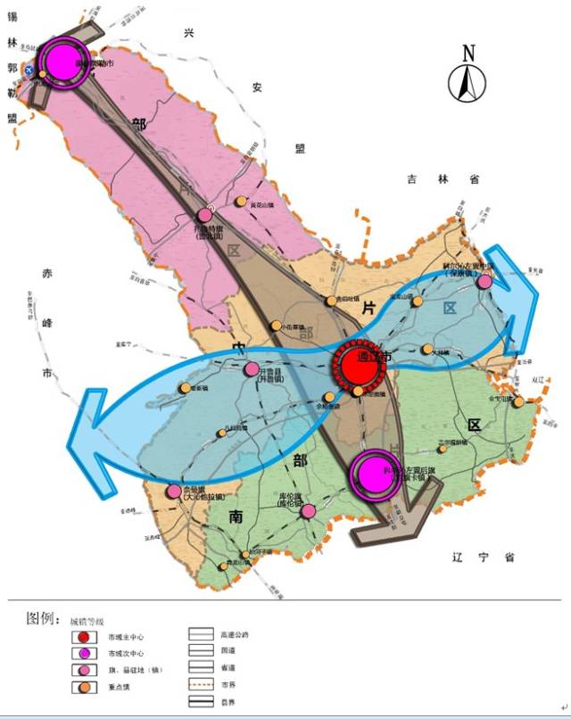 通辽市科学技术局最新发展规划概览