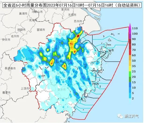 坝口社区居委会天气预报更新通知