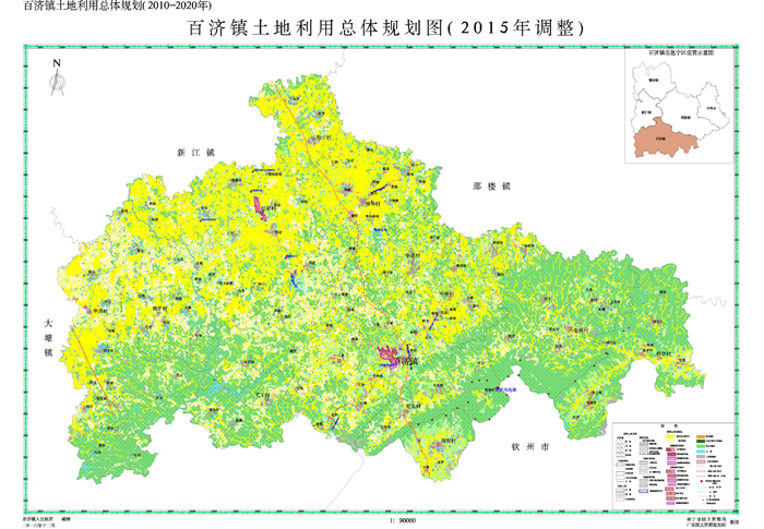 百育镇未来繁荣蓝图，最新发展规划揭秘