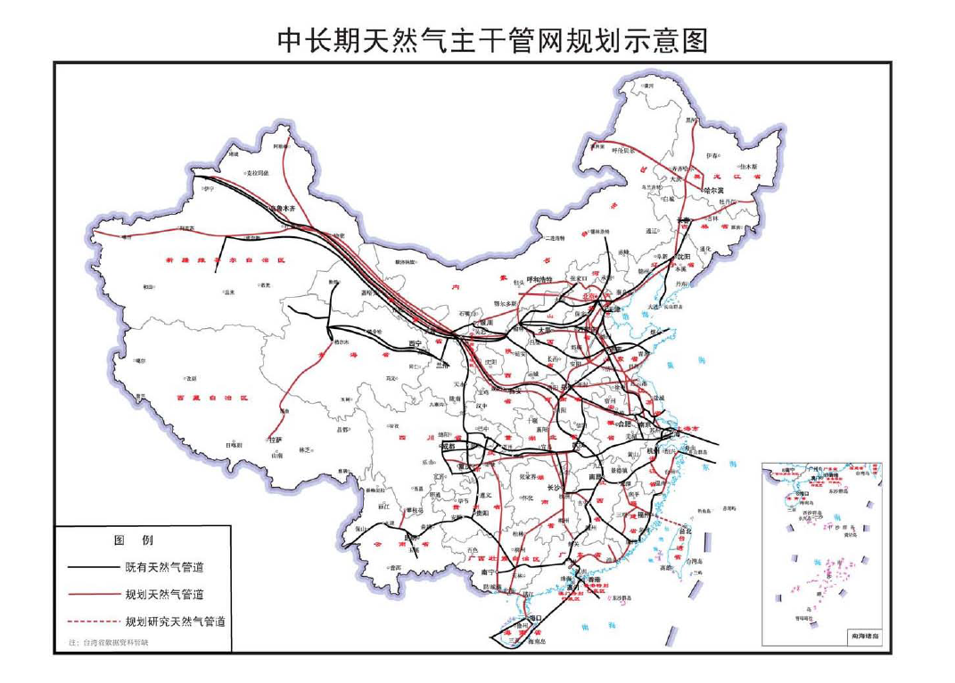 吉利区发展和改革局最新发展规划概览