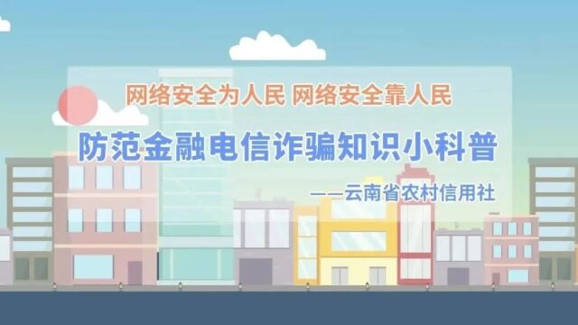 杏花岭区统计局招聘新公告全面解析