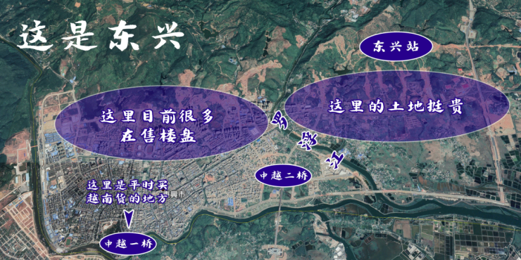 东兴镇未来繁荣新蓝图，最新发展规划揭秘