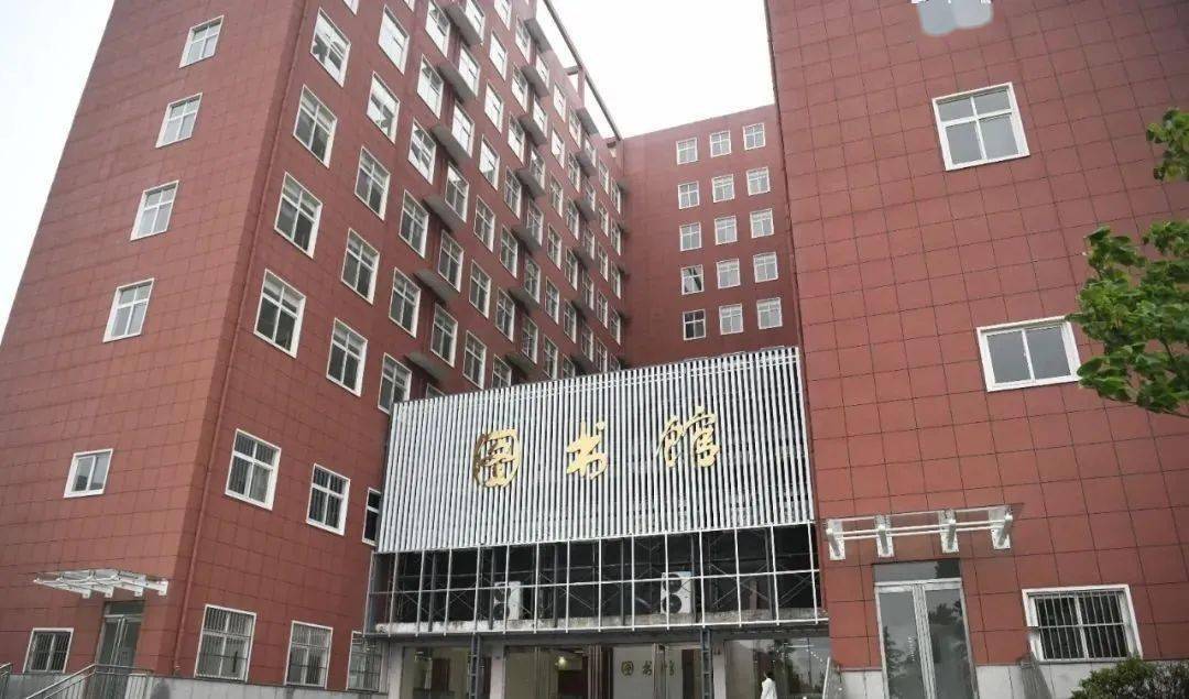 龙岗区特殊教育事业单位招聘最新信息及解读