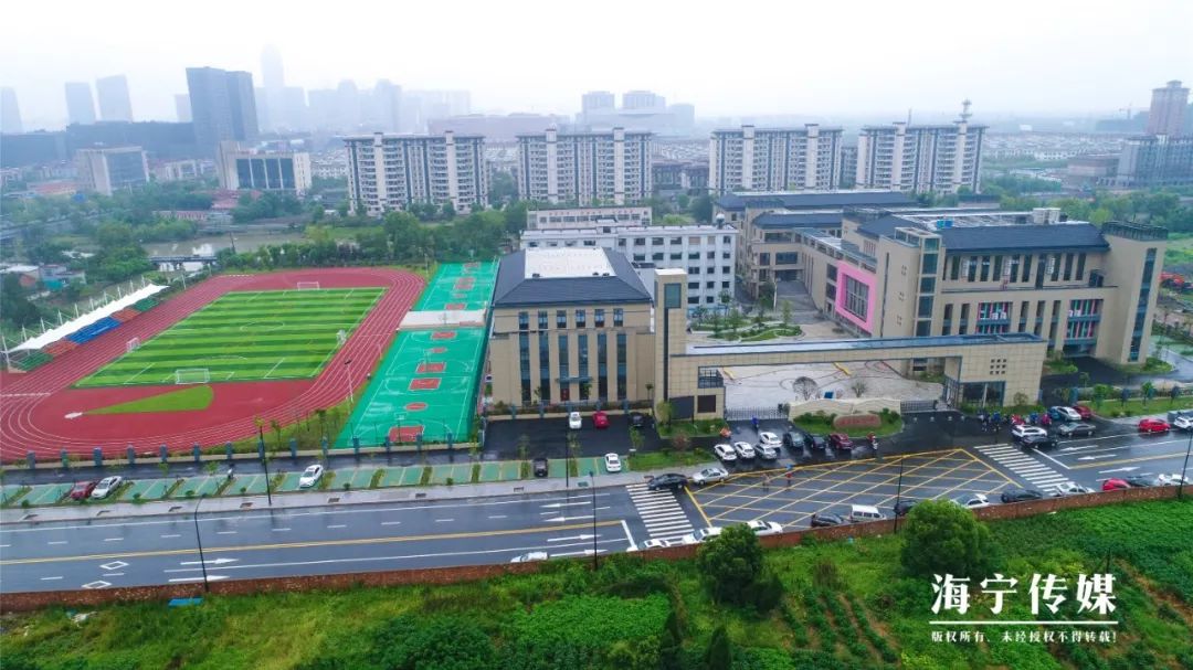 海宁市小学未来发展规划揭晓