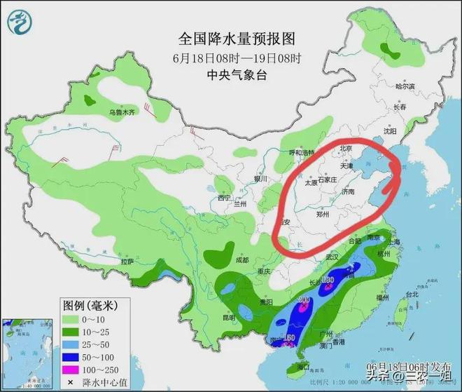 焦石镇天气预报更新通知