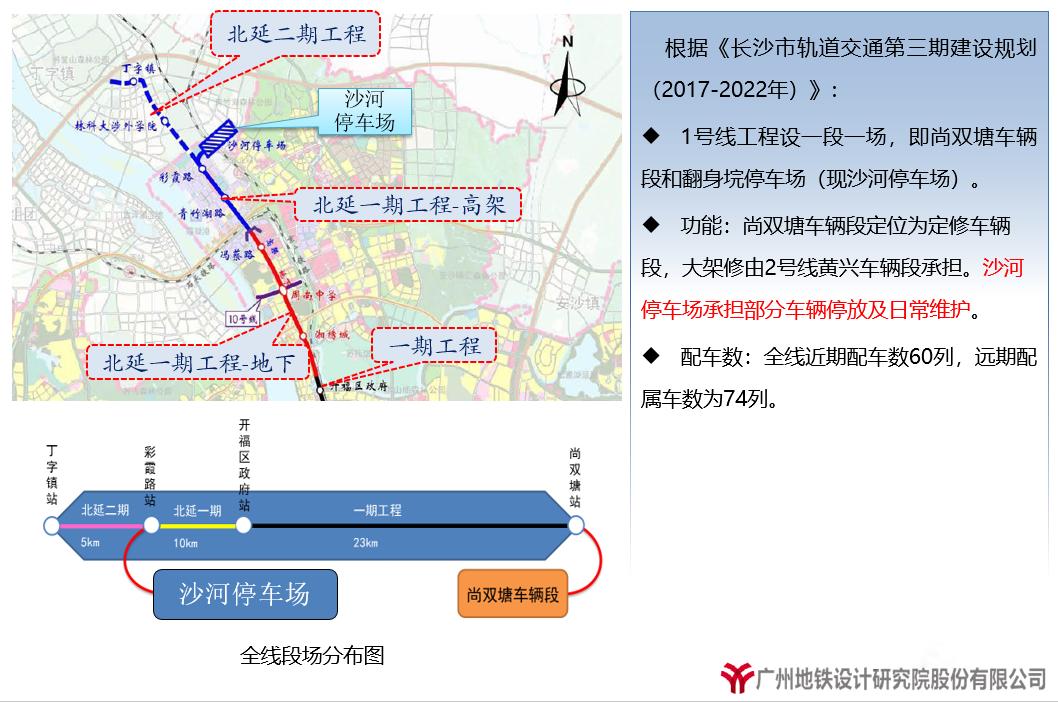 丁字镇未来繁荣蓝图，最新发展规划揭秘