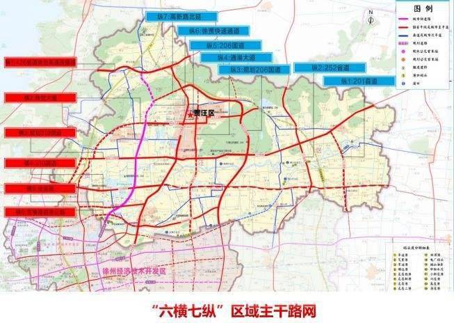 东兴区公路运输管理事业单位发展规划展望