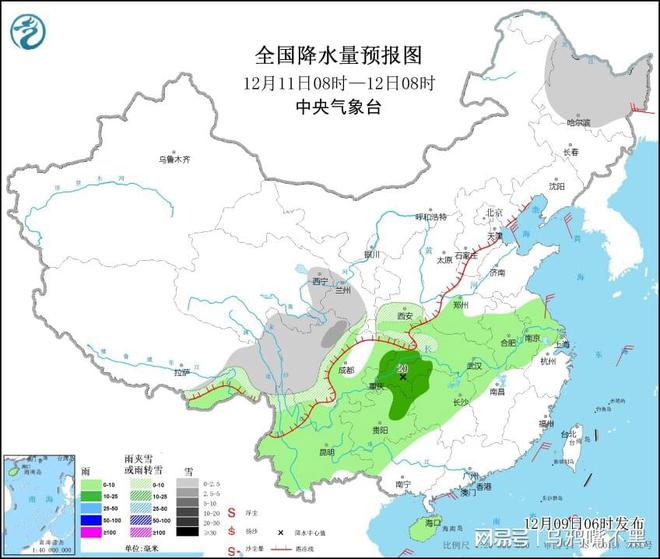 诺地村今日天气预报