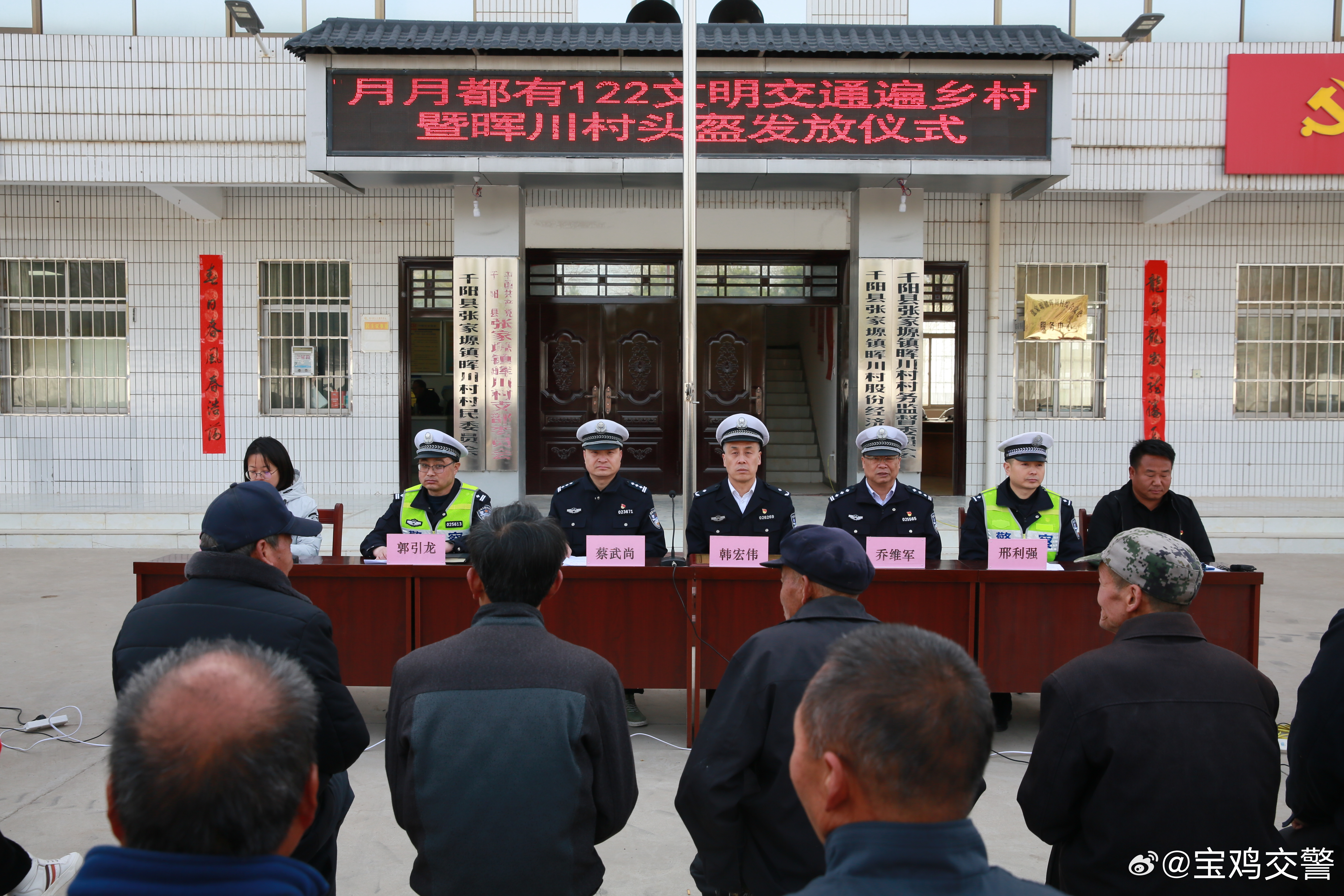 朱川村民委员会现代化交通建设进展，坚实步伐迈向未来