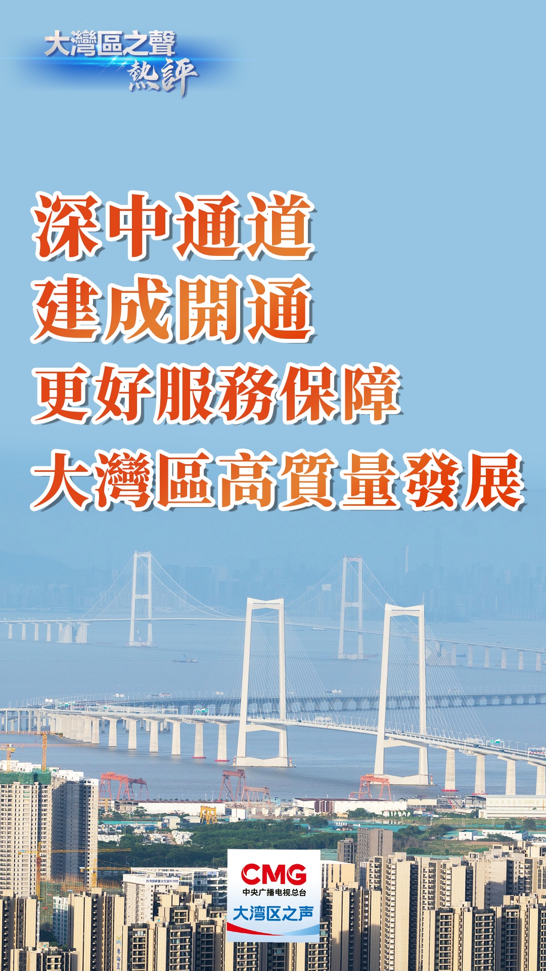 中原区发展和改革局最新招聘信息概览，职位、要求与申请指南