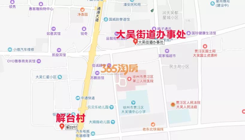 邱老庄村委会发展规划展望