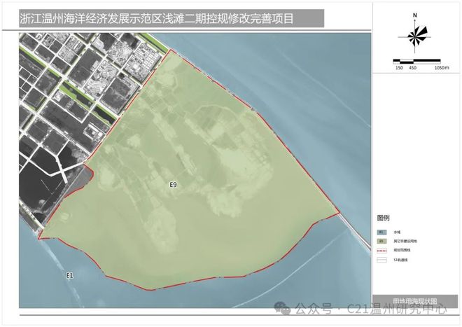 明水县自然资源和规划局最新发展规划概览