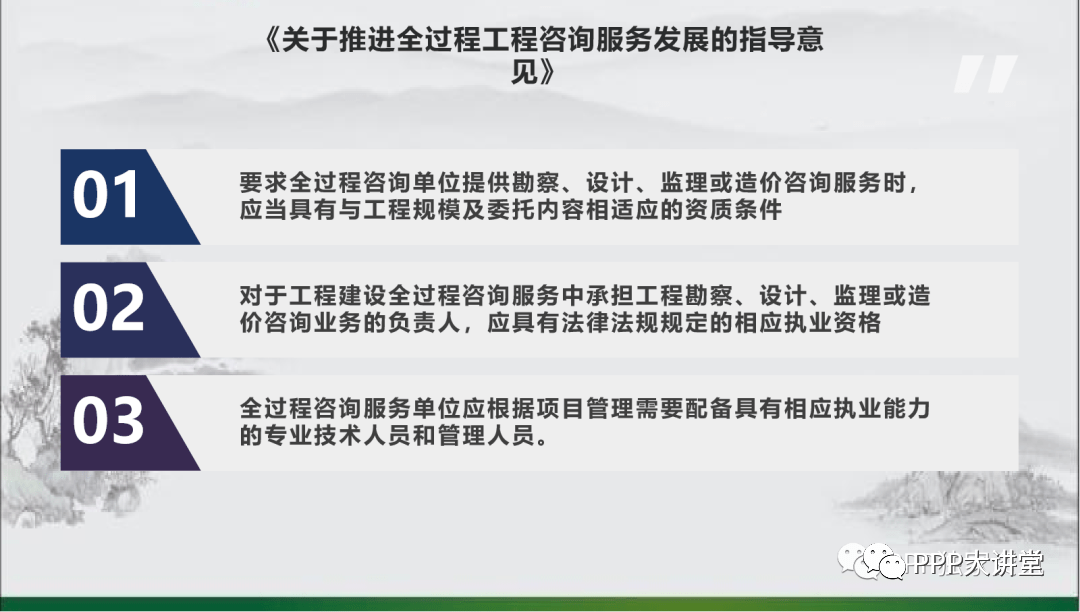 汉川市公路维护监理事业单位发展规划概览