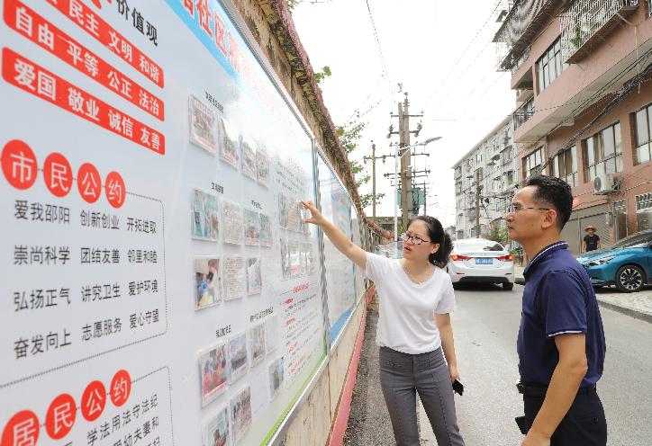 小江湖街道最新发展规划，塑造未来城市新面貌蓝图揭晓