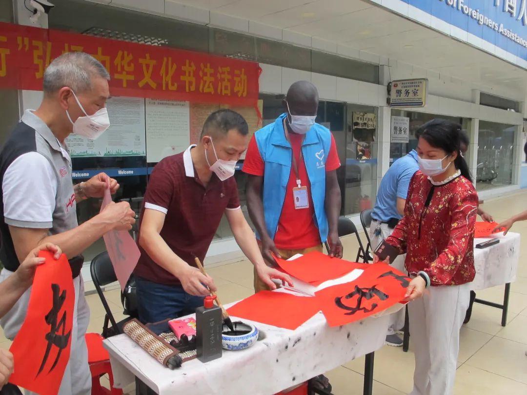 矿泉街道新任领导团队引领社区新发展