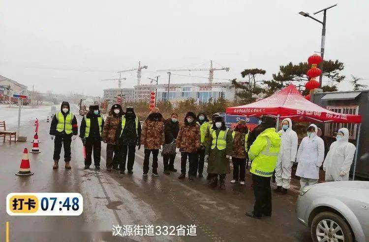 红山窑乡交通新动态，发展助力乡村振兴之路