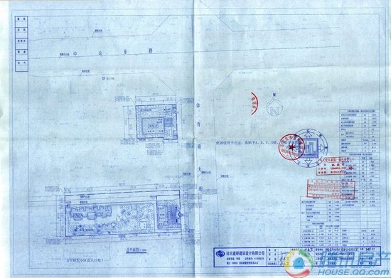 沧县体育局全新发展规划，构建全方位体育发展新格局