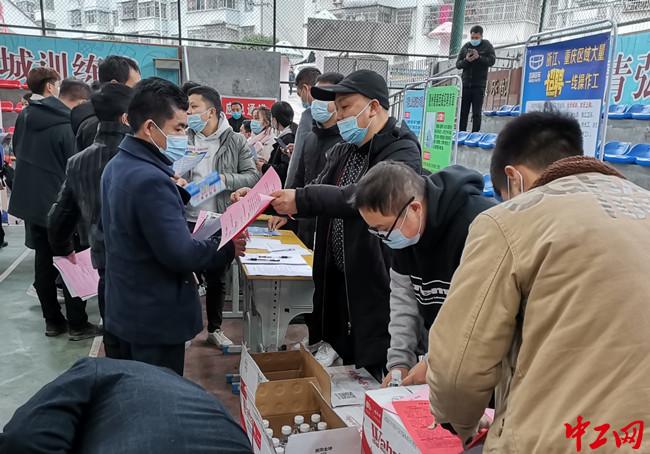 从江县市场监督管理局招聘新资讯详解