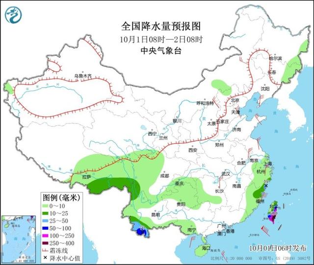 井儿沟乡天气预报更新通知