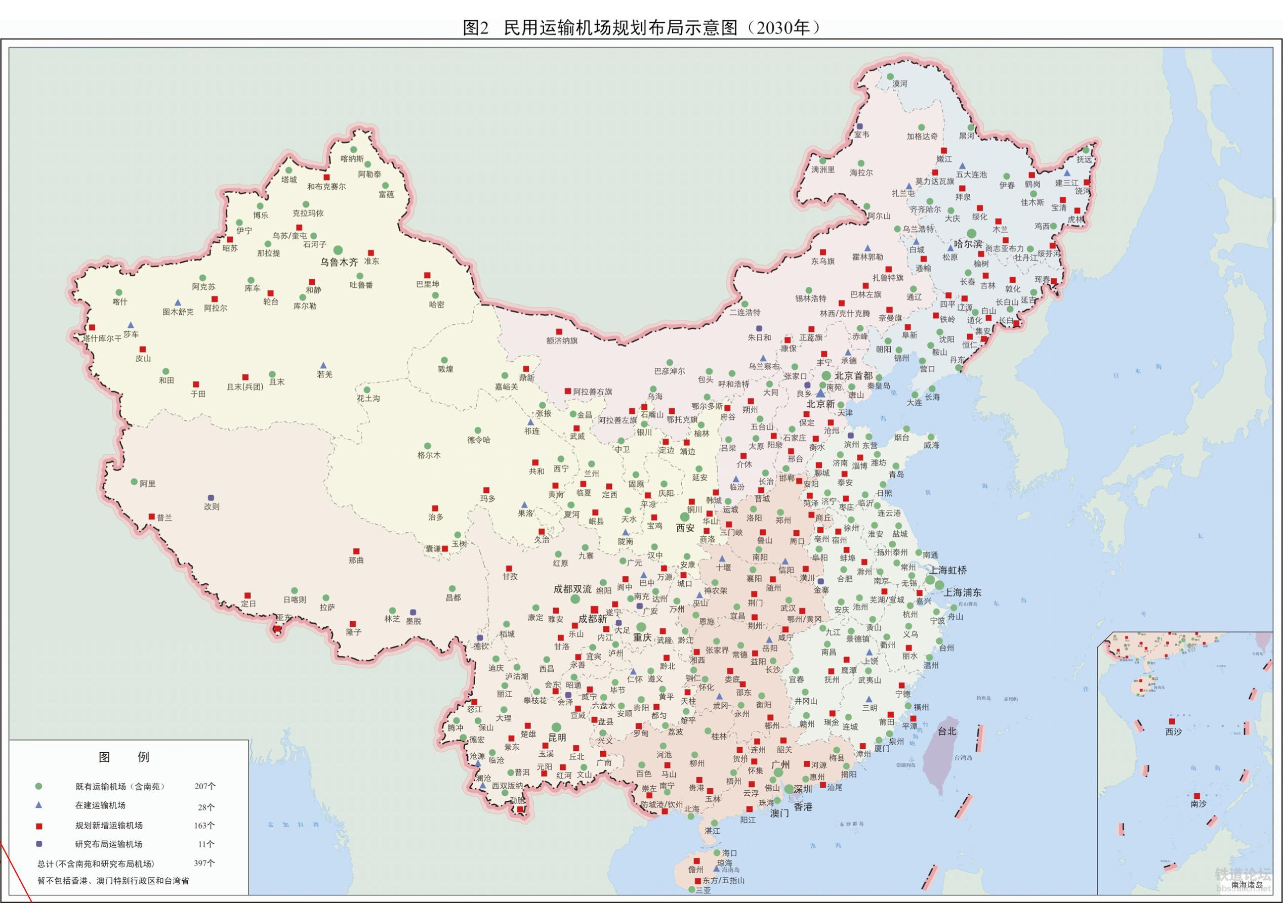 宽城满族自治县统计局最新发展规划概览